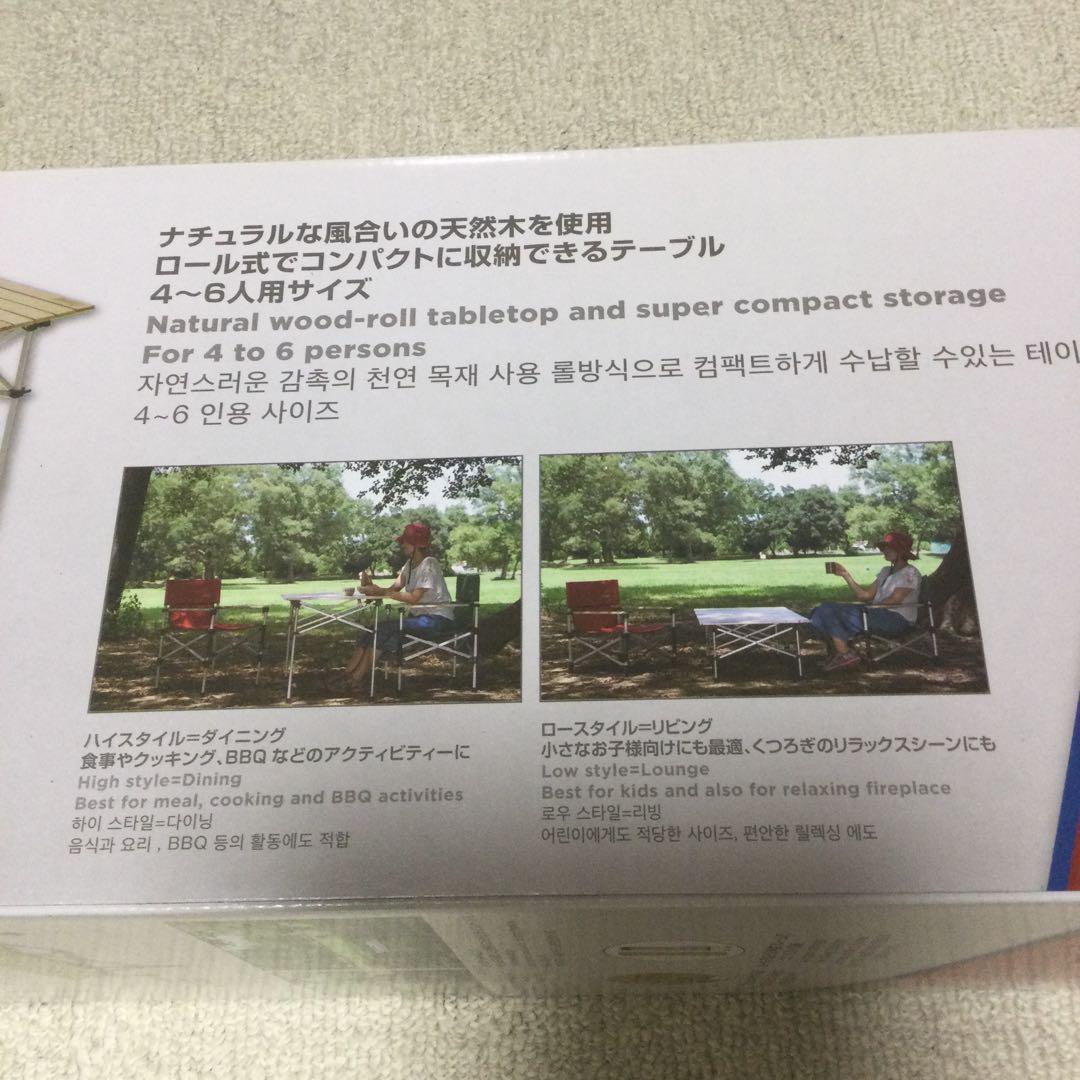 希少120cm 新品 コールマン ナチュラルウッドロールテーブル