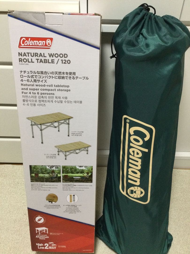 希少120cm 新品 コールマン ナチュラルウッドロールテーブル