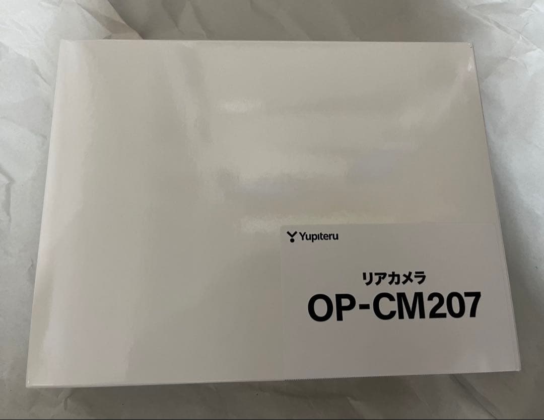 【値下げ〜1/12まで】ユピテルZ850DRドラレコ/最強レーダー＆リアカメ付