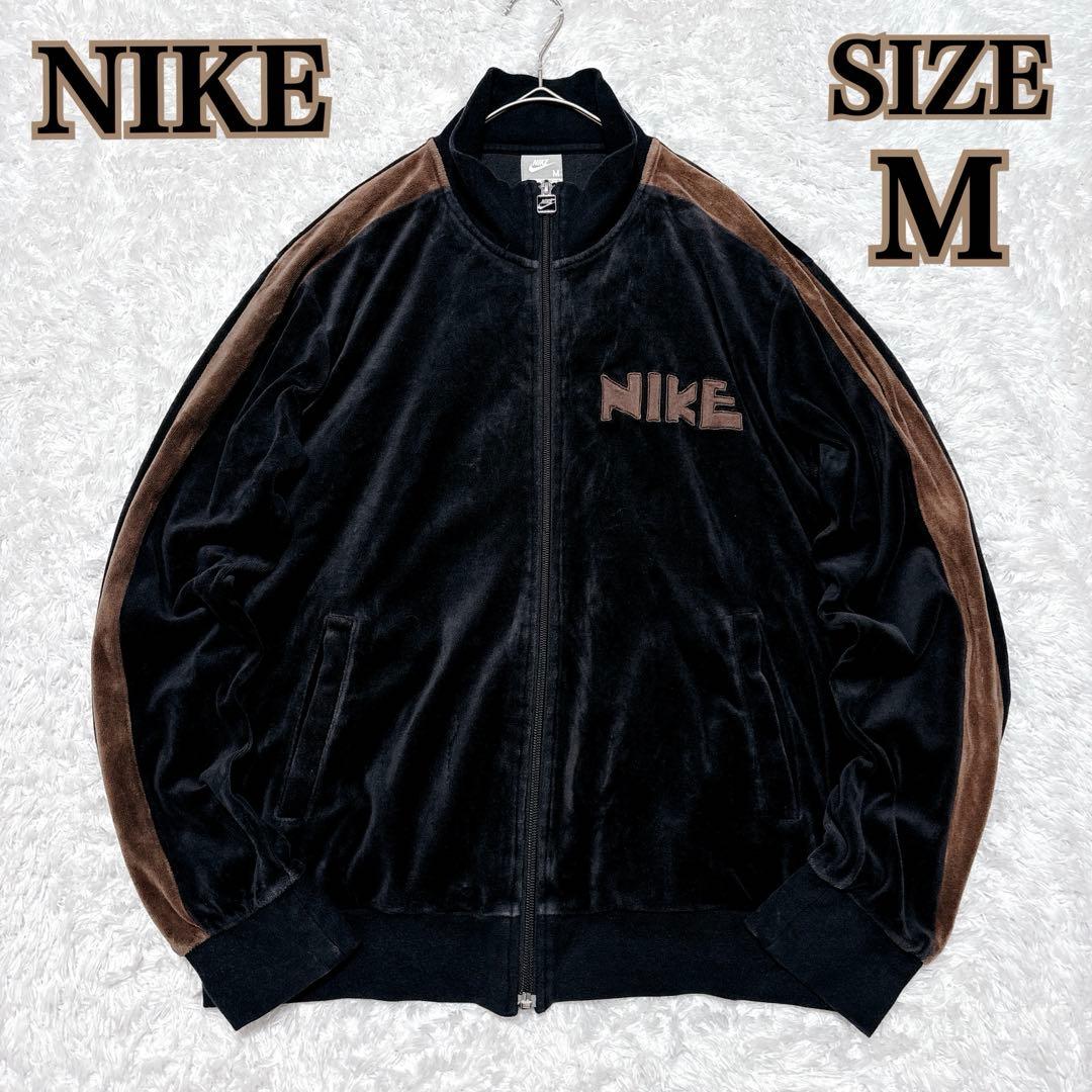 NIKE ナイキ ゴツナイキ トラックジャケット ベロア ジャージ 好配色 M
