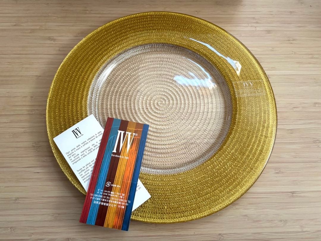 IVV ヘリックス 34cm プレート ゴールド 新品未使用 2枚セット