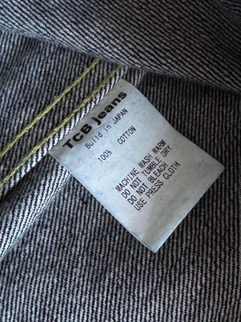 【38】TCBジーンズ　大戦