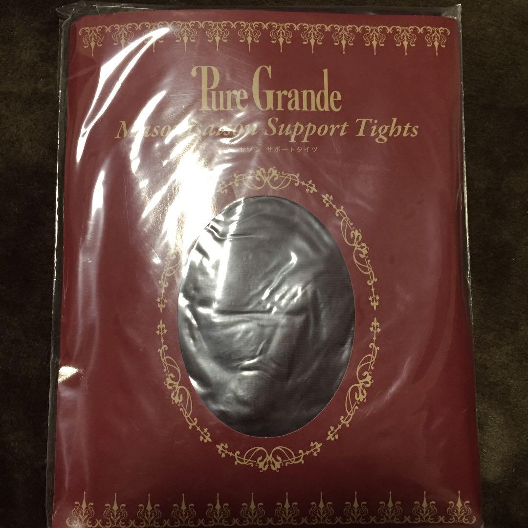 ダイアナ マソニセゾン サポートタイツ 2セット M① 専用 ダイアナ