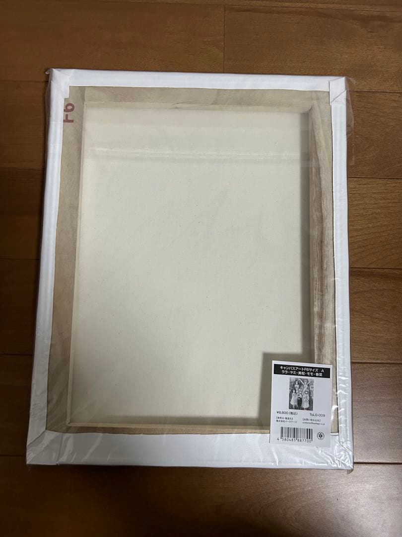 ToLOVEる展　キャンバスアート　春菜・ララ・モモ・ヤミ・美柑