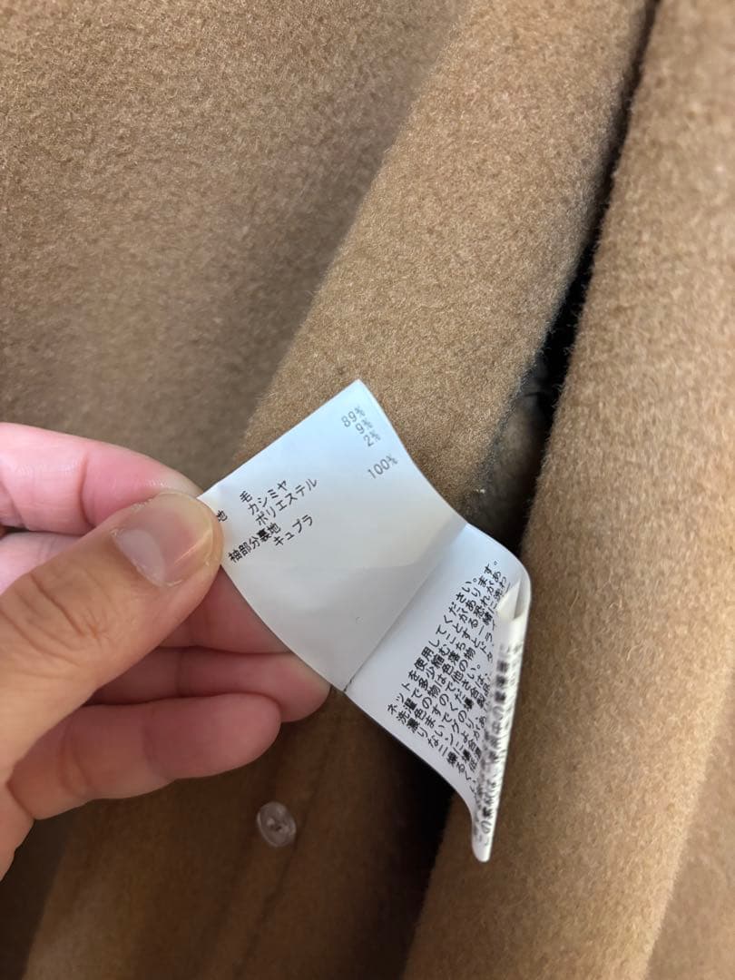 アナイ　カシミヤコンリバーフード コート　定価8.1万円