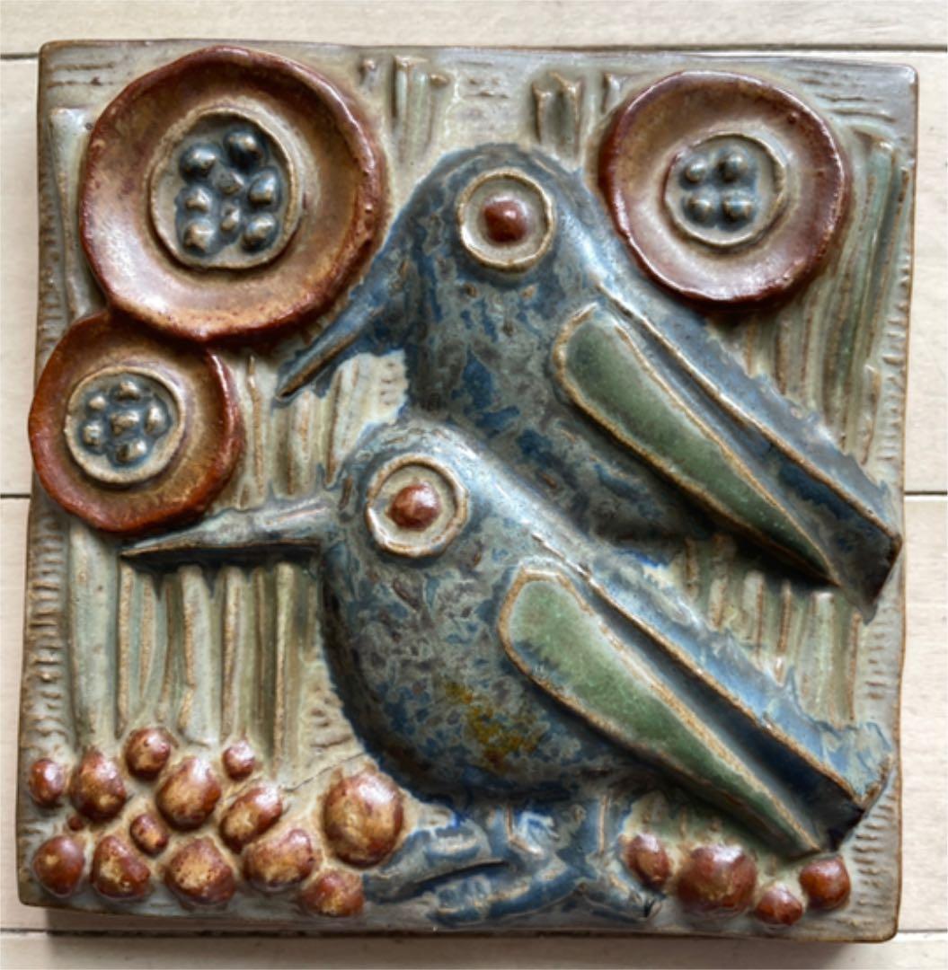 Michael Andersen & Son社