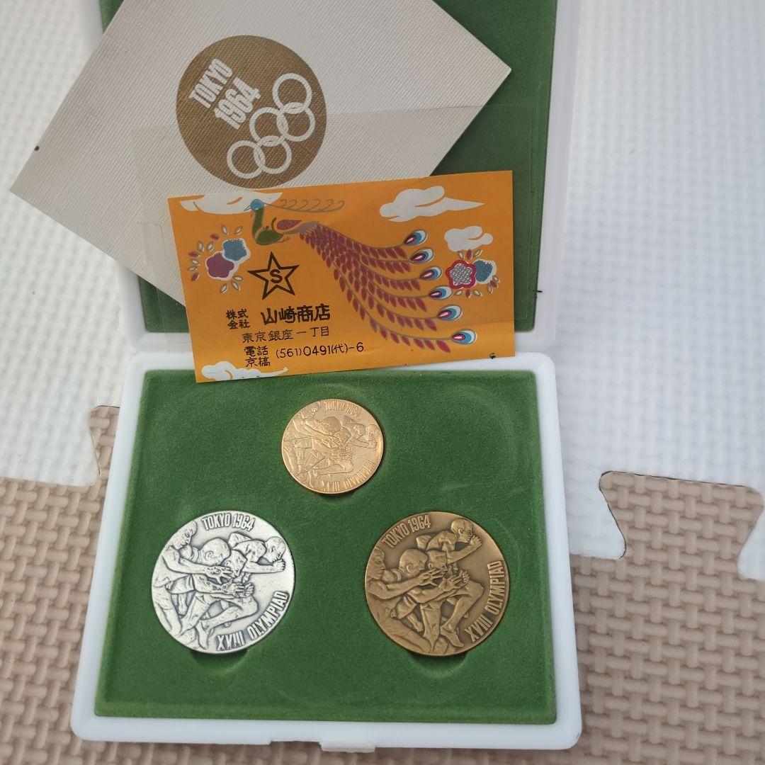 山崎商店（現田中貴金属工業）名刺付 オリンピック東京大会 1964