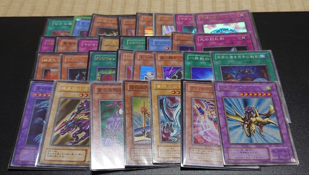 シ*ケ様 遊戯王 2期 まとめ売り - メルカリ