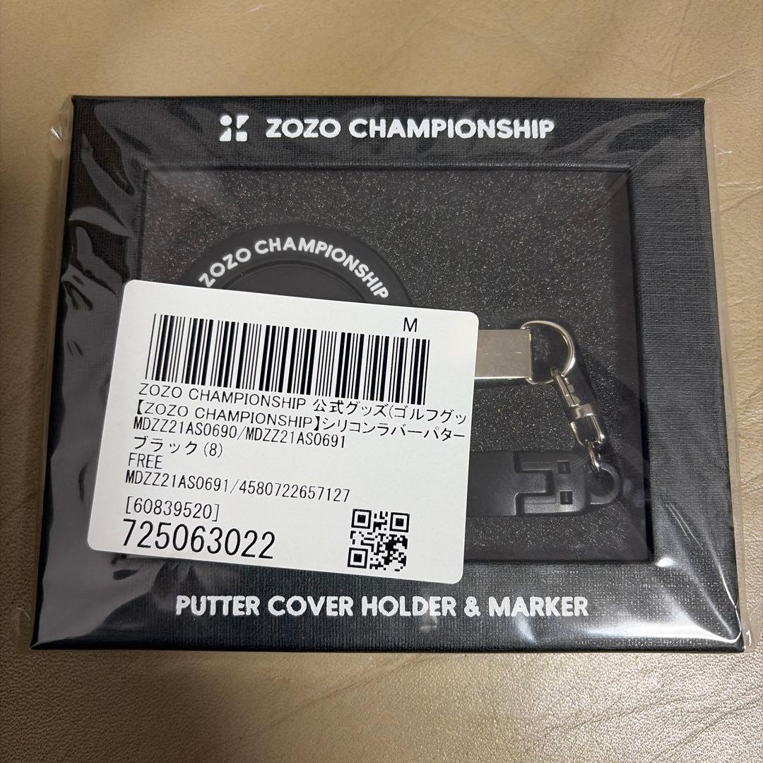 未使用】ZOZO チャンピオンシップ ゴルフ パターカバーホルダー