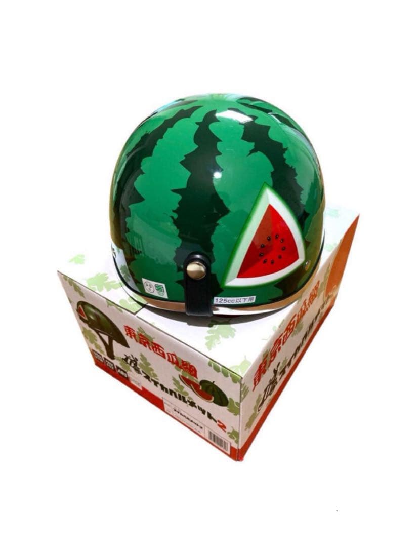 【新品未開封】スイカ ヘルメット 2 バイク 125cc 半帽 リード工業