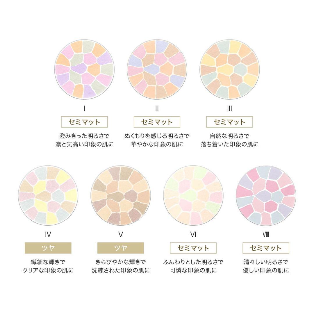 エレガンス　ラ プードル オートニュアンス リクスィーズV