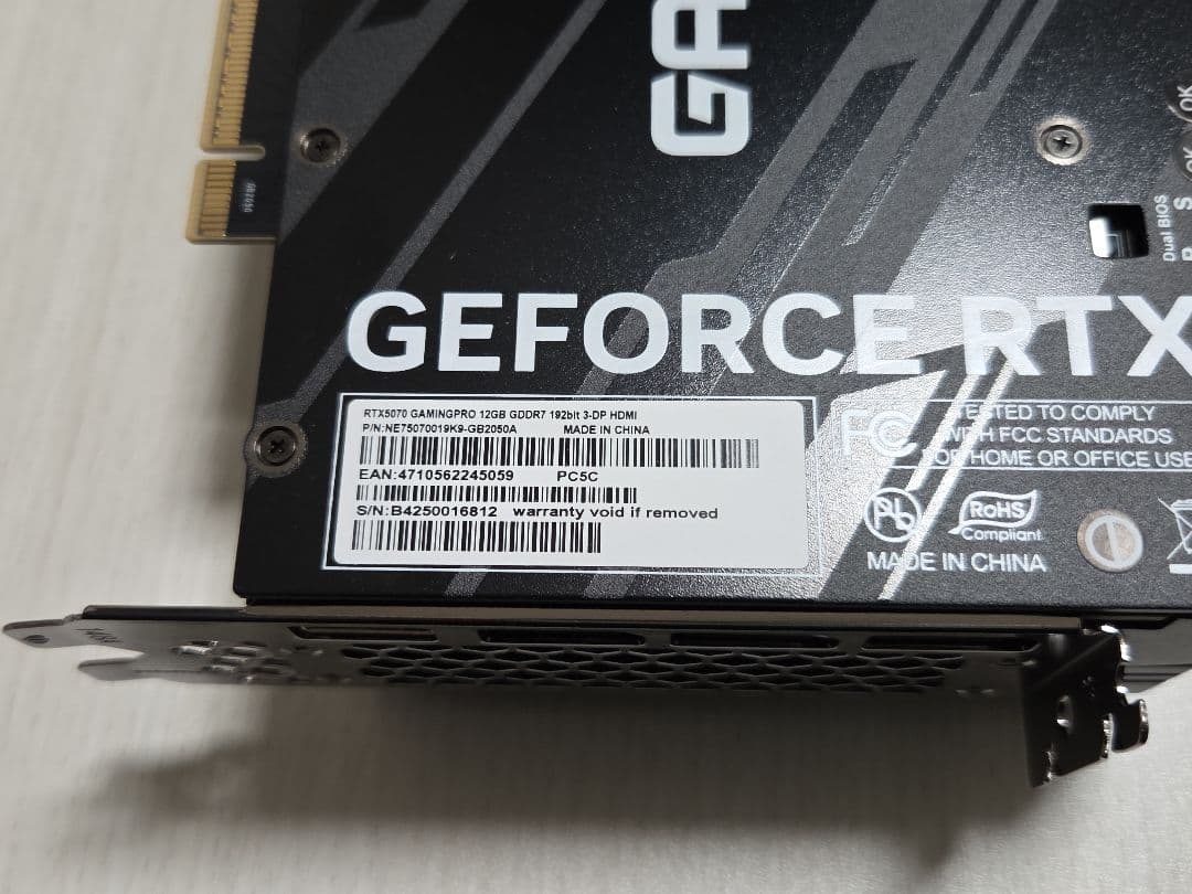 グラフィックボード・グラボ・ビデオカード Palit GeForce RTX5070 GamingPro