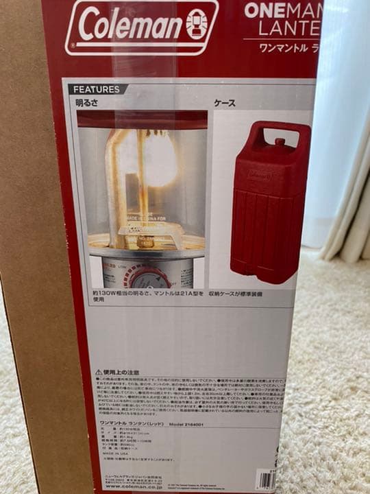 【大特価】コールマン ワンマントルランタンRed 2164001