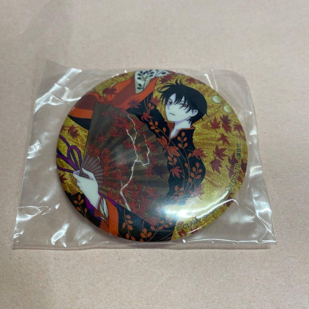 カプセル缶バッジ 四月一日君尋 xxxHOLiC ホリック CLAMP - メルカリ
