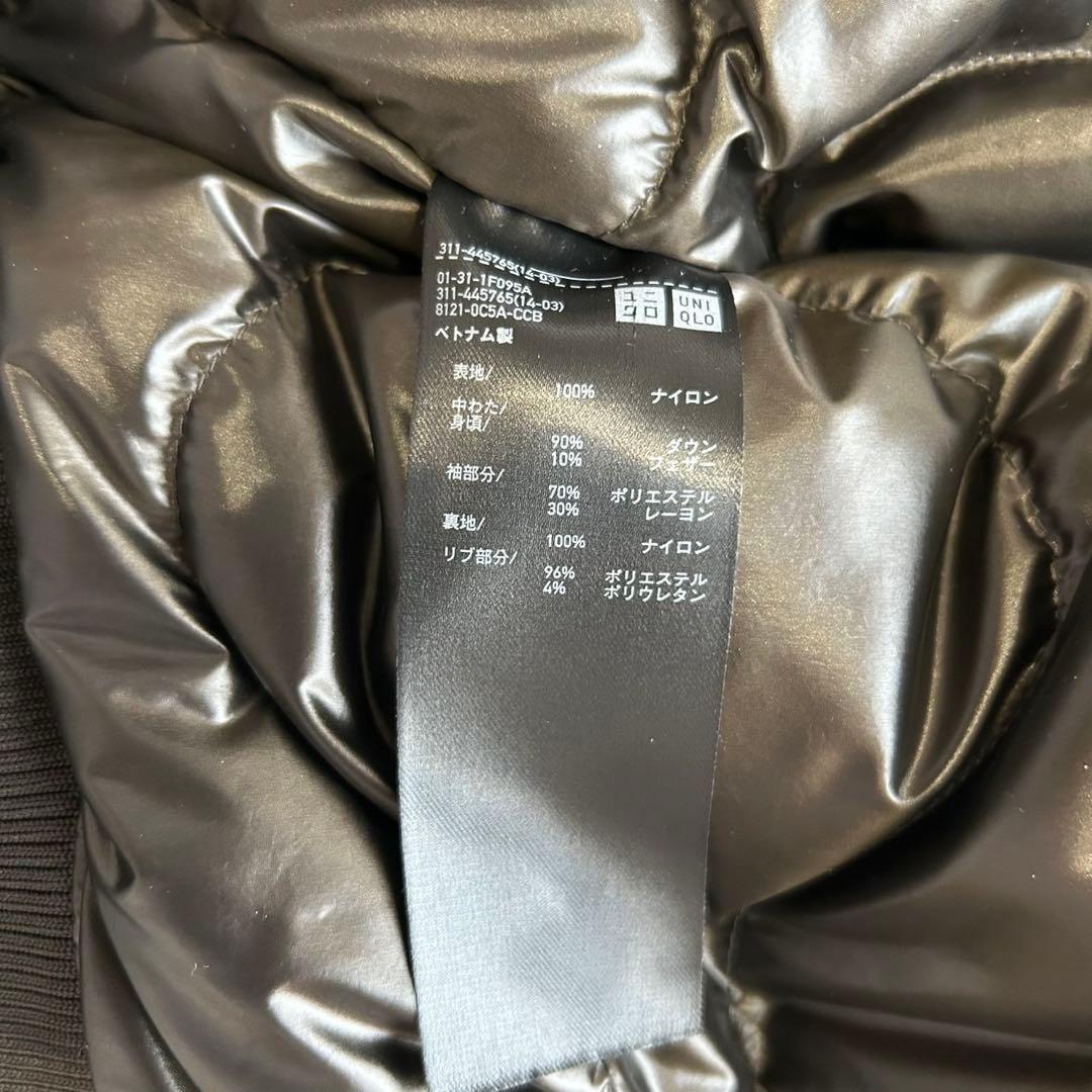 【美品】ユニクロ +J ハイブリッドダウンオーバーサイズ MA-1ブルゾン XL