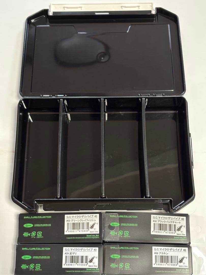 一誠 ルアー タックルボックス 黒 セット マイクロザリバイブ 40