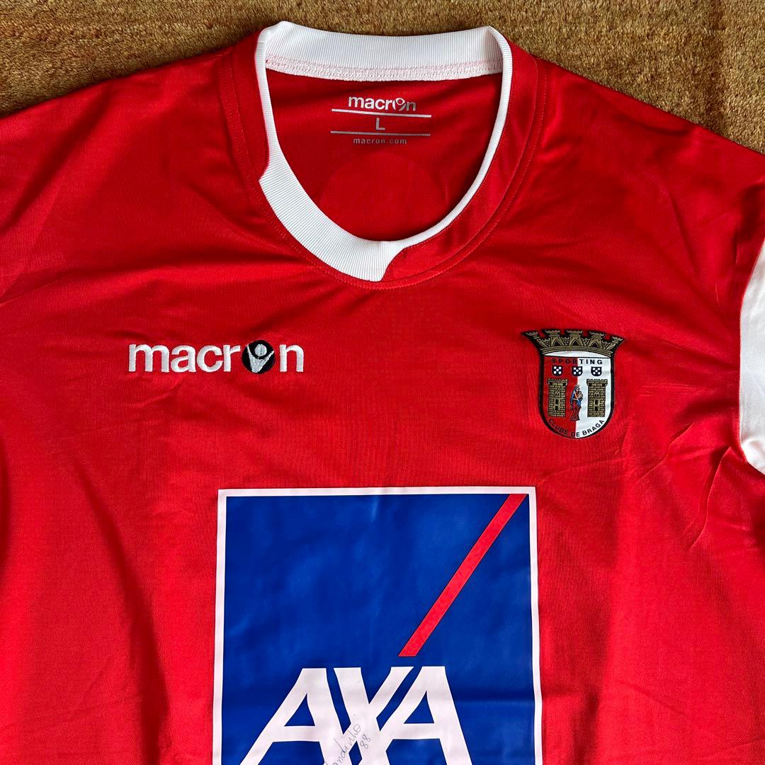 世界で一枚！SCブラガ　サイン入りオリジナルユニフォーム