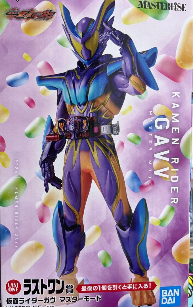 一番くじ 仮面ライダーゼッツ＆仮面ライダーガヴ ラストワン賞