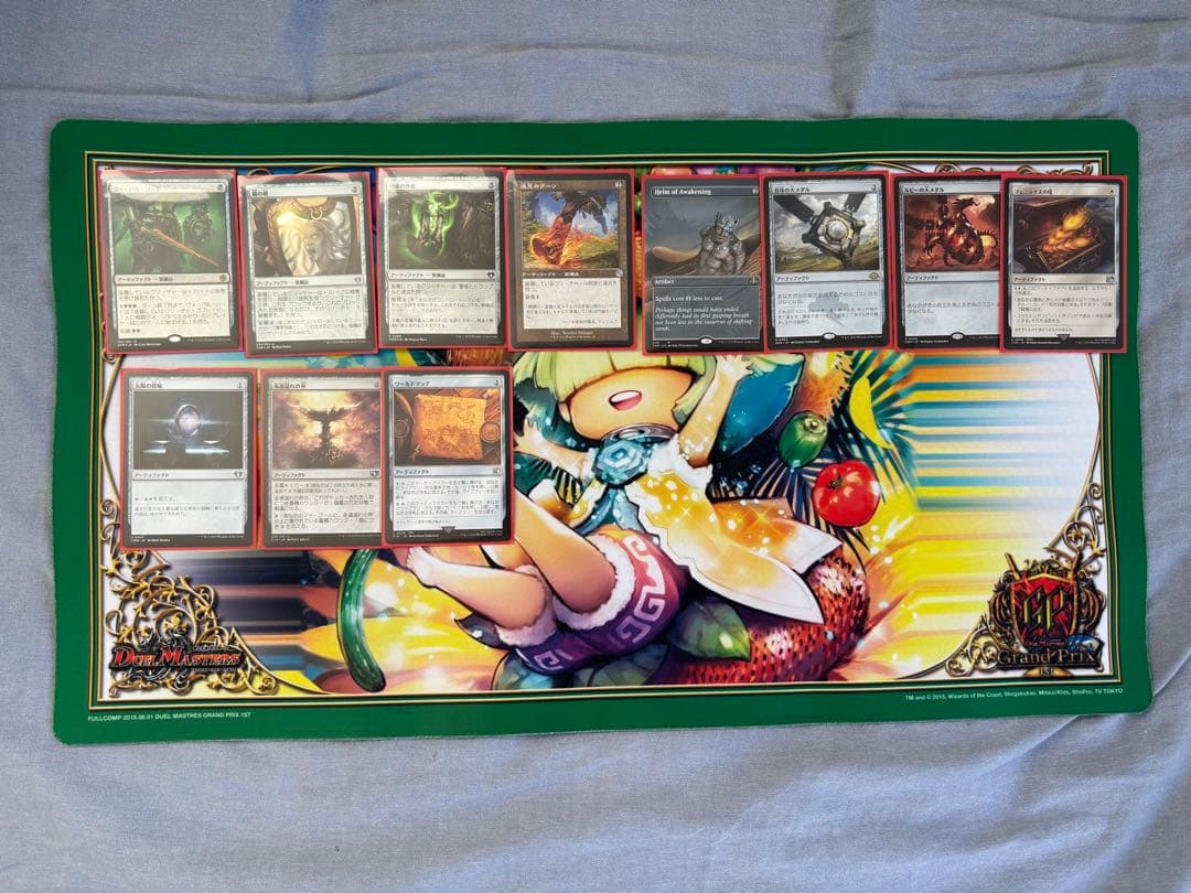 バラ売り不可】孤高の戦士、ライトニング(二天一流、一心)【統率者