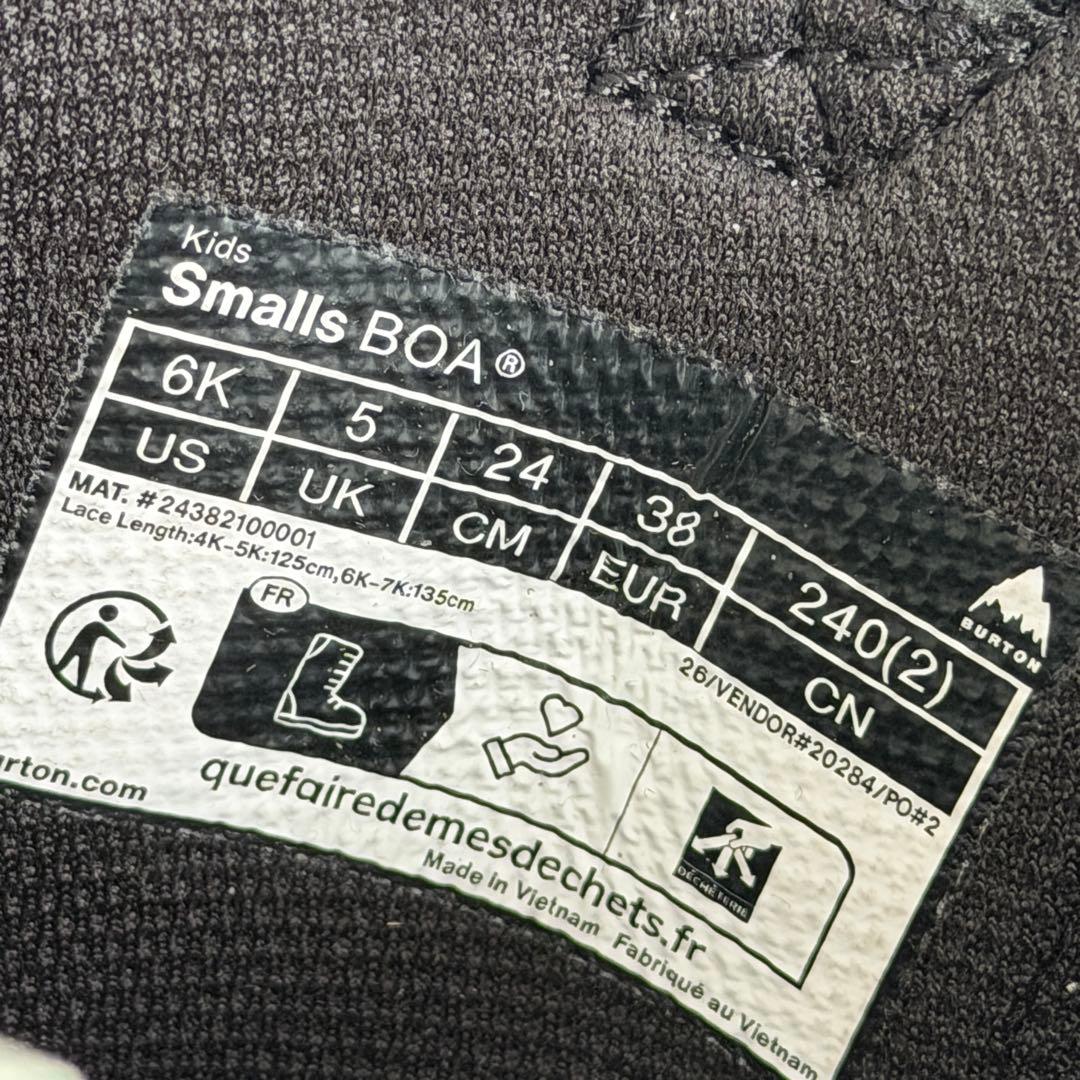 【ほぼ新品】Burton Smalls BOA スノーボードブーツ 24cm 黒