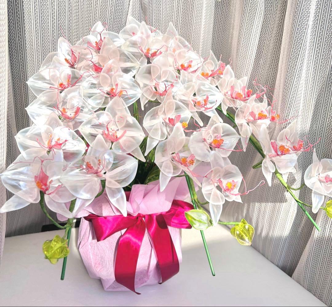 アメリカンフラワー　ディップフラワー NO.191（胡蝶蘭）