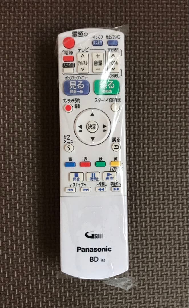 DIGA DMR-BRT220 リモコン＆外付HDD付 - メルカリ