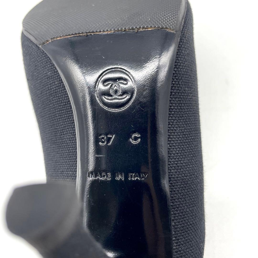 シャネル サンダル ミュール ココマーク キャンバス ブラック オレンジ