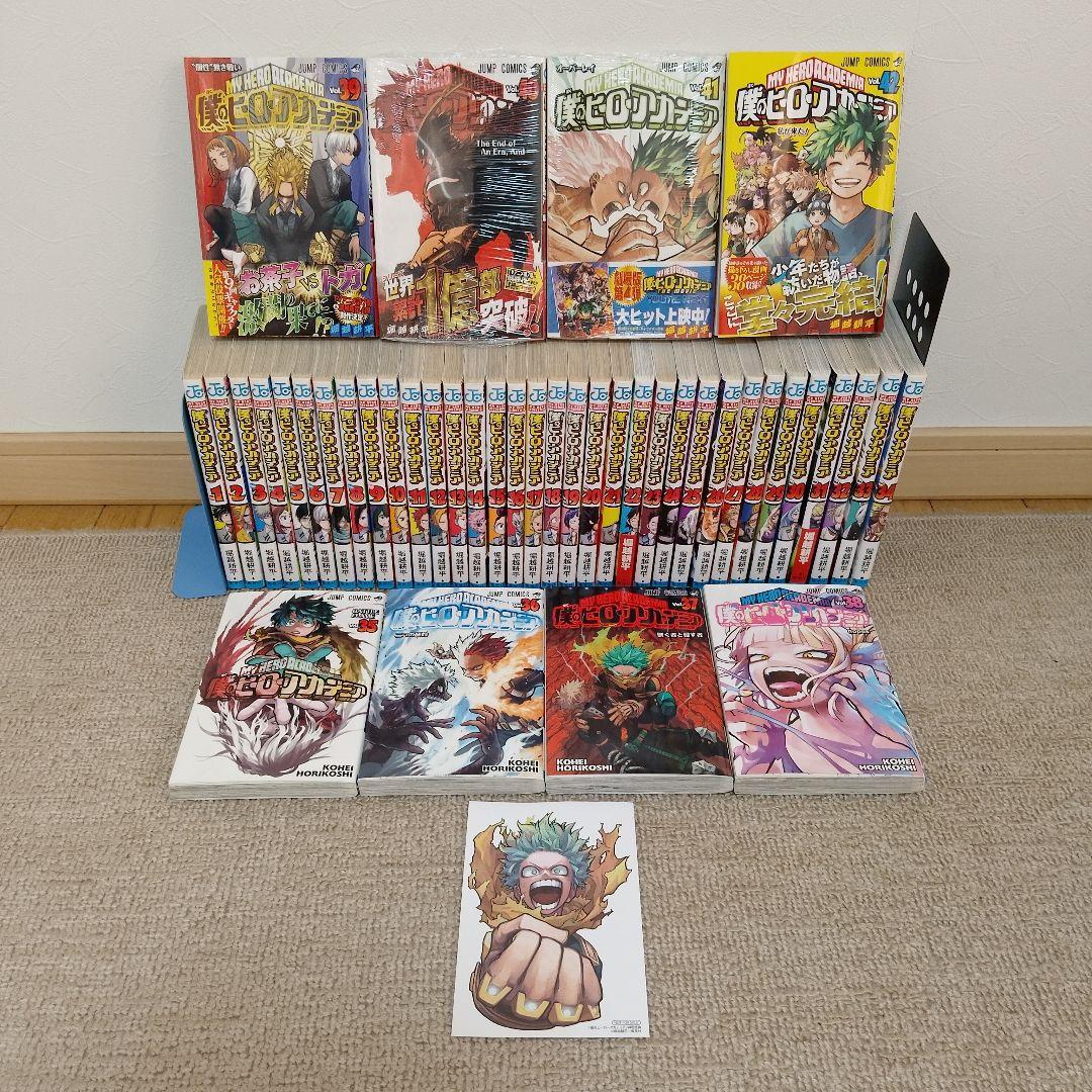 僕のヒーローアカデミア 42巻全巻 僕のヒーローアカデミア 42／堀越 耕平 | 集英社 ― SHUEISHA ―
