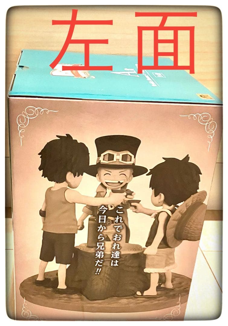 A賞＆ラストワン賞2点セット おまけ3点付き 一番くじ ONEPIECE