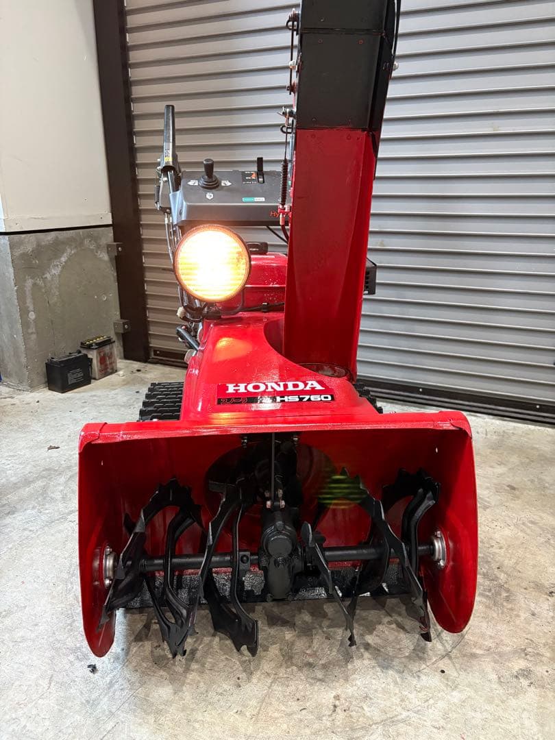 札幌近郊送料無料!! HONDA除雪機 hs760 2段シューター/ガスアシスト