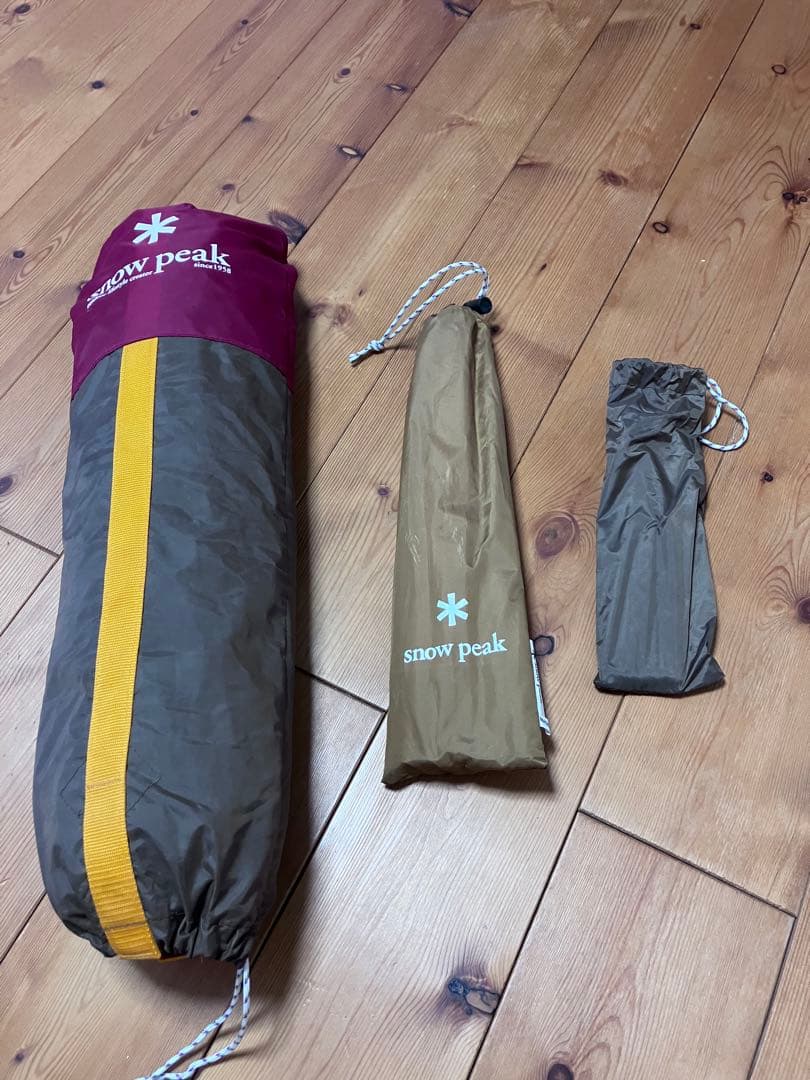 スノーピーク ライトタープペンタシールド 専用ポール　セット