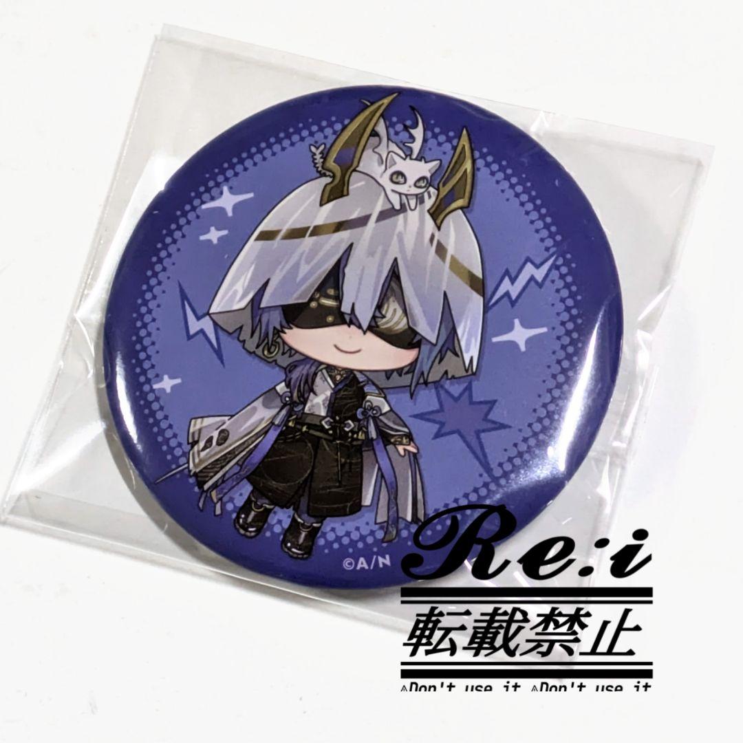 にじさんじ 小柳ロウ ハフアニ AGF 缶バッジ 痛バ