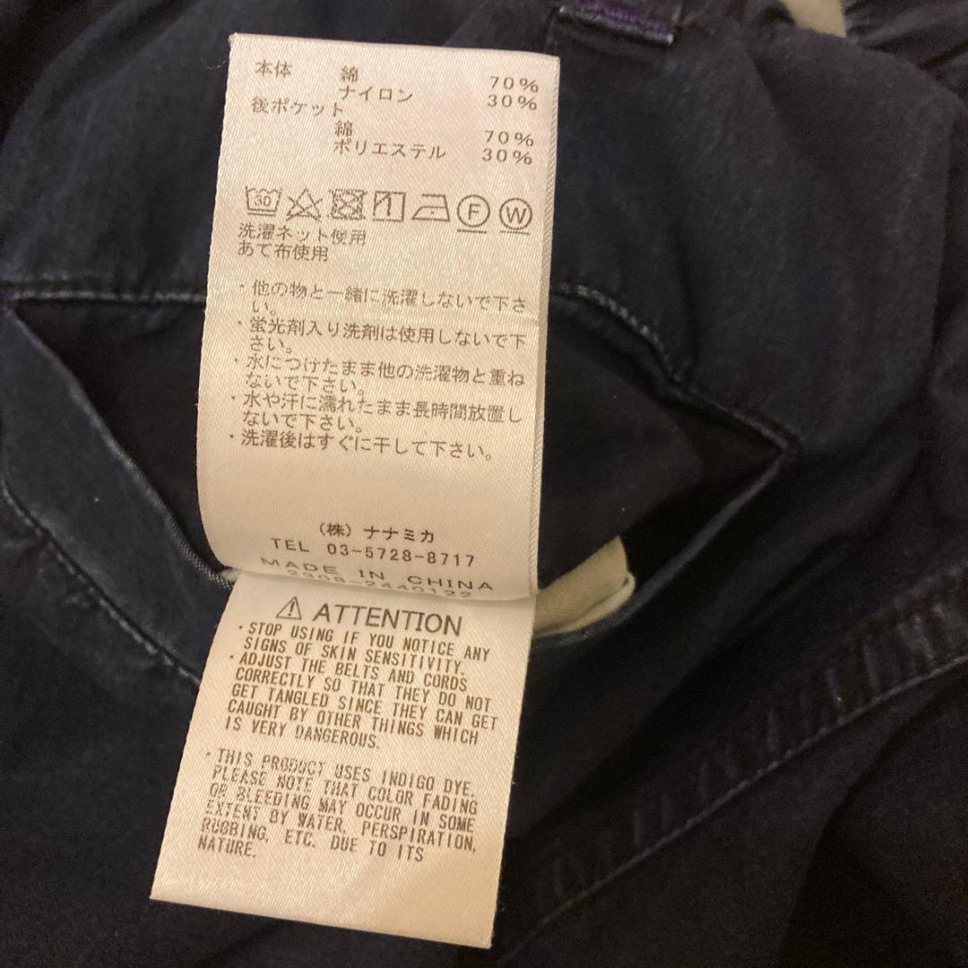 Nノースフェイスパープルレーベルストロールフィールドパンツインディゴ