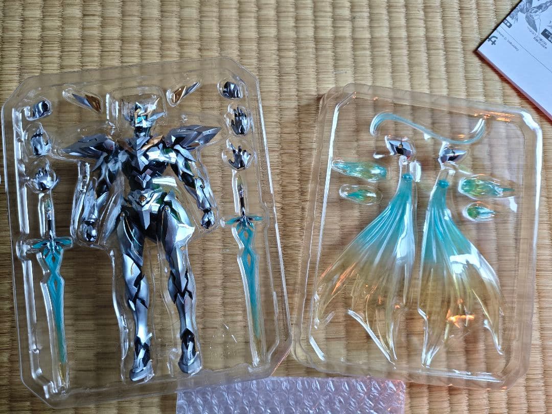 S.H.Figuarts フィギュアーツ　サム