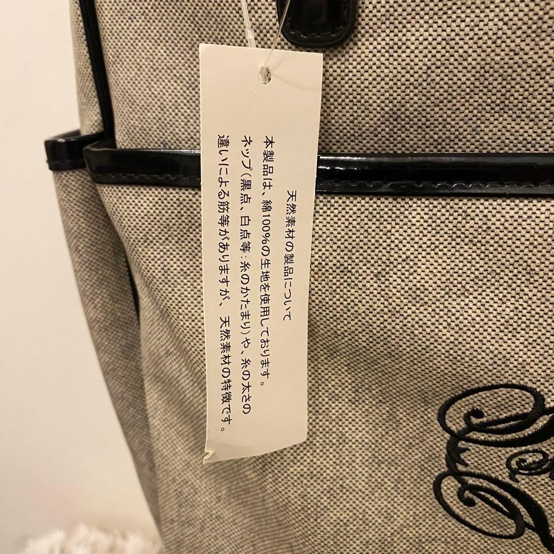 【美品】Swany スワニー　キャリーケース グレー/ブラック