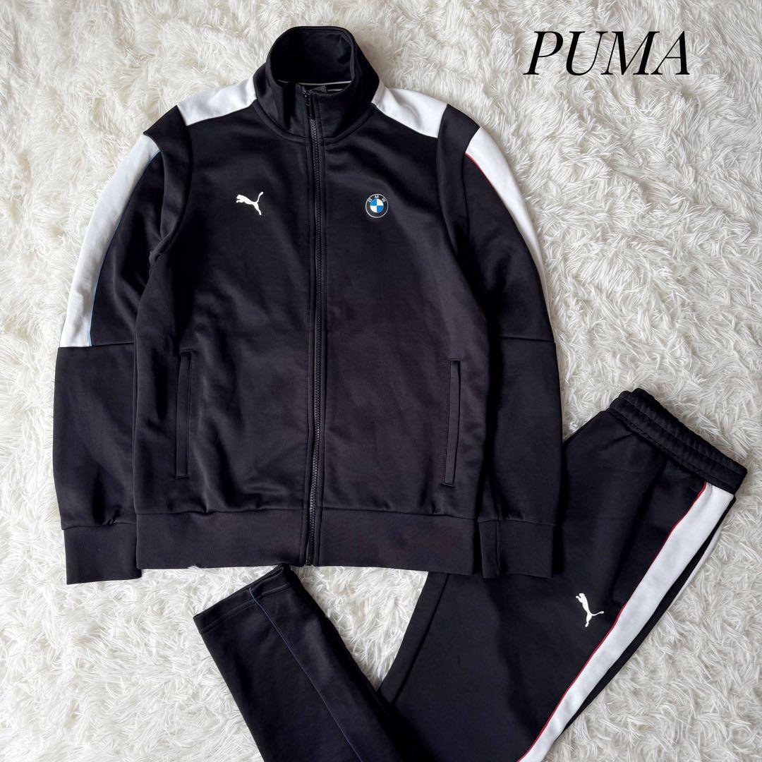 PUMA × BMWセットアップ ジャージ上下 Motorssport Sサイズ