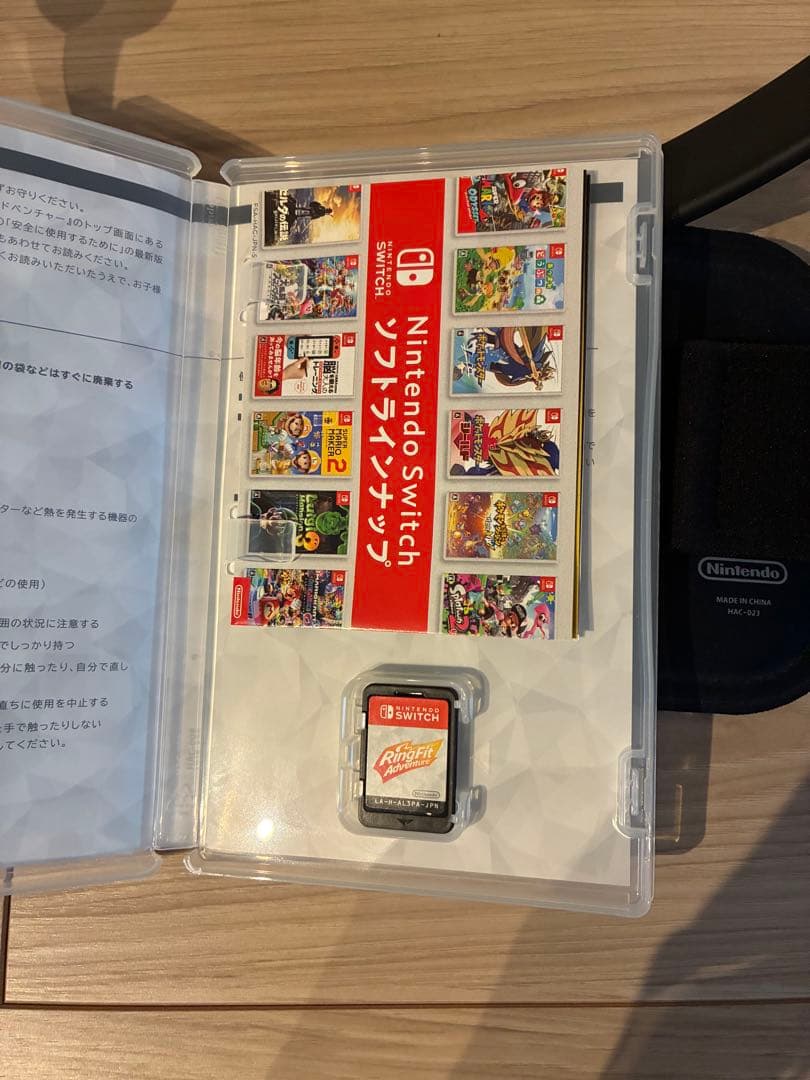 Nintendo Switch 本体 リングフィット同梱