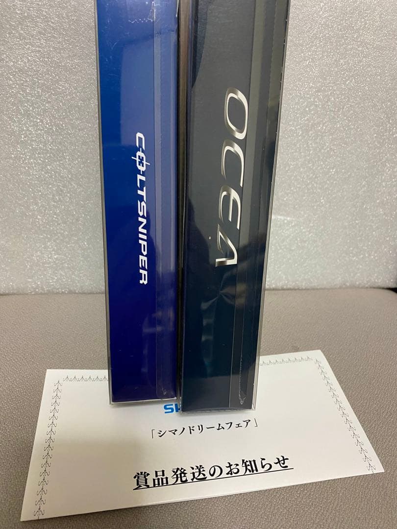 2023限定　ドリームフェア　ルアーセット