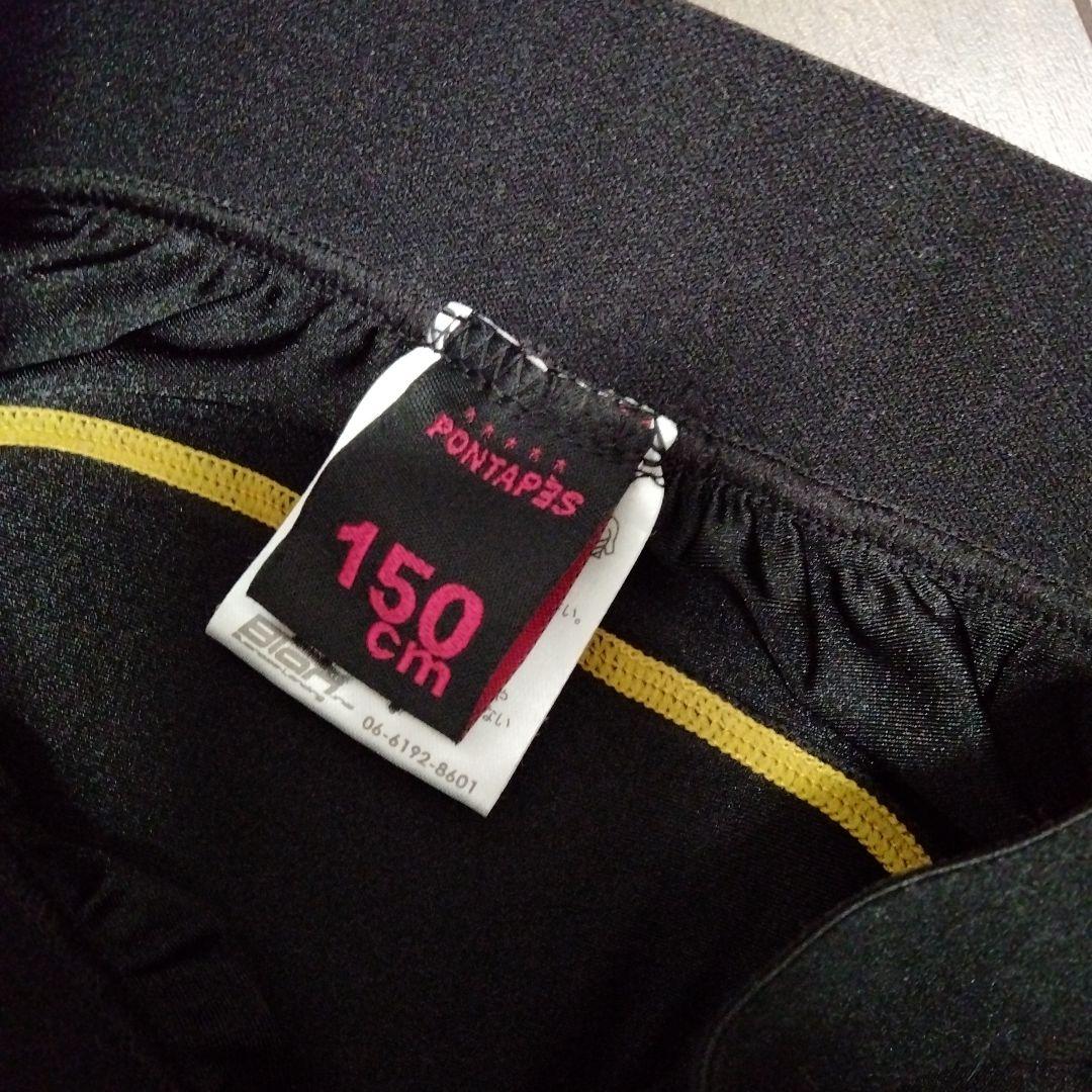 美品！パーソンズ 160cm スキーウェア 女の子