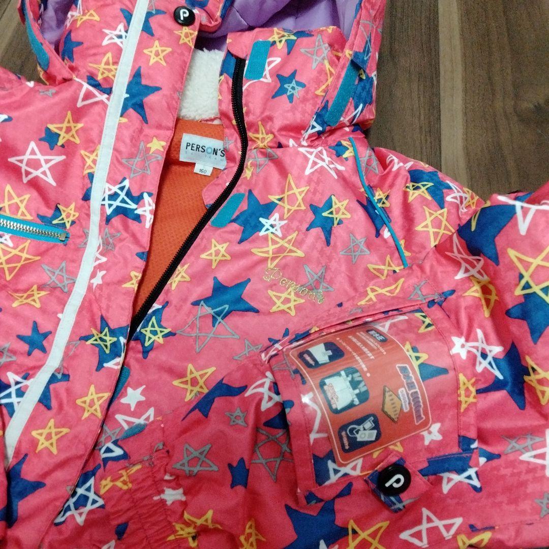 美品！パーソンズ 160cm スキーウェア 女の子