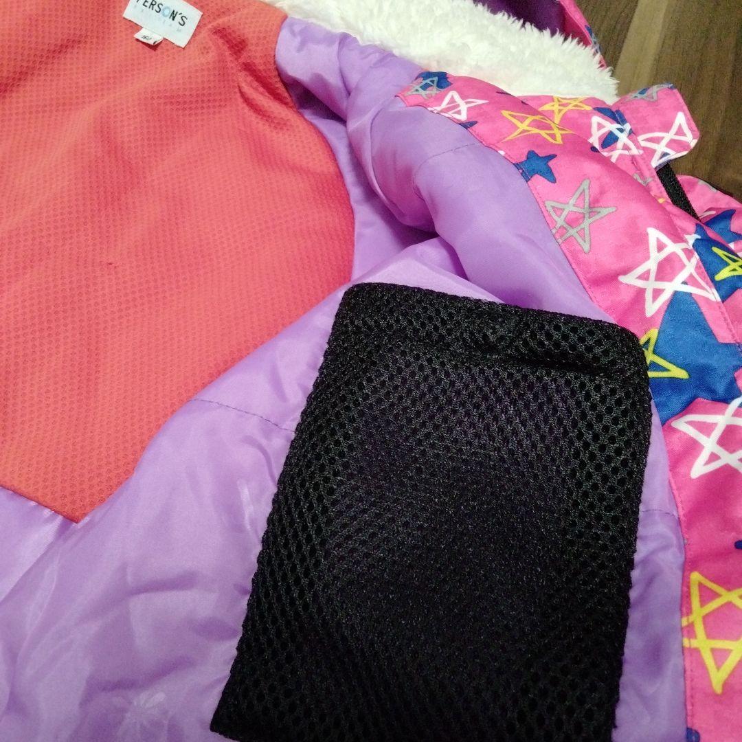 美品！パーソンズ 160cm スキーウェア 女の子