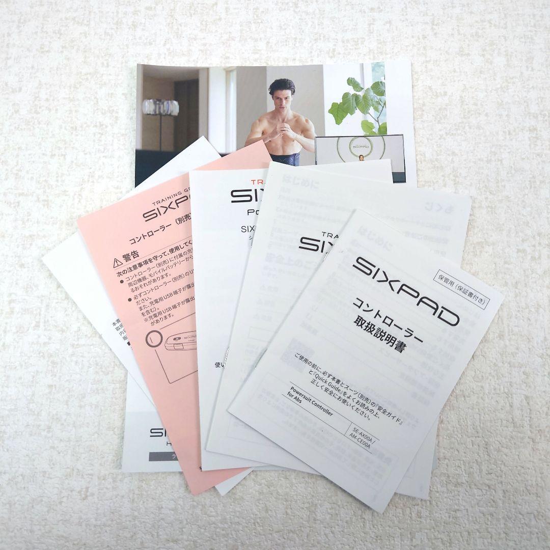 M0119C1 SIXPAD パワースーツライトアブズ Sサイズ 通電確認済み