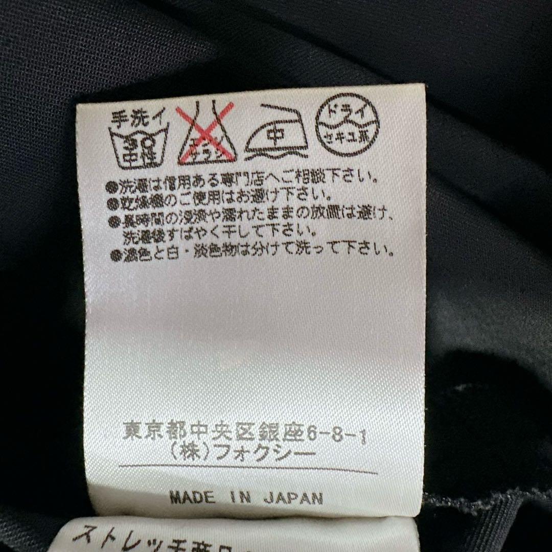 極美品 40 ホリードレス フォクシーニューヨーク ワンピース ブラック ドレス