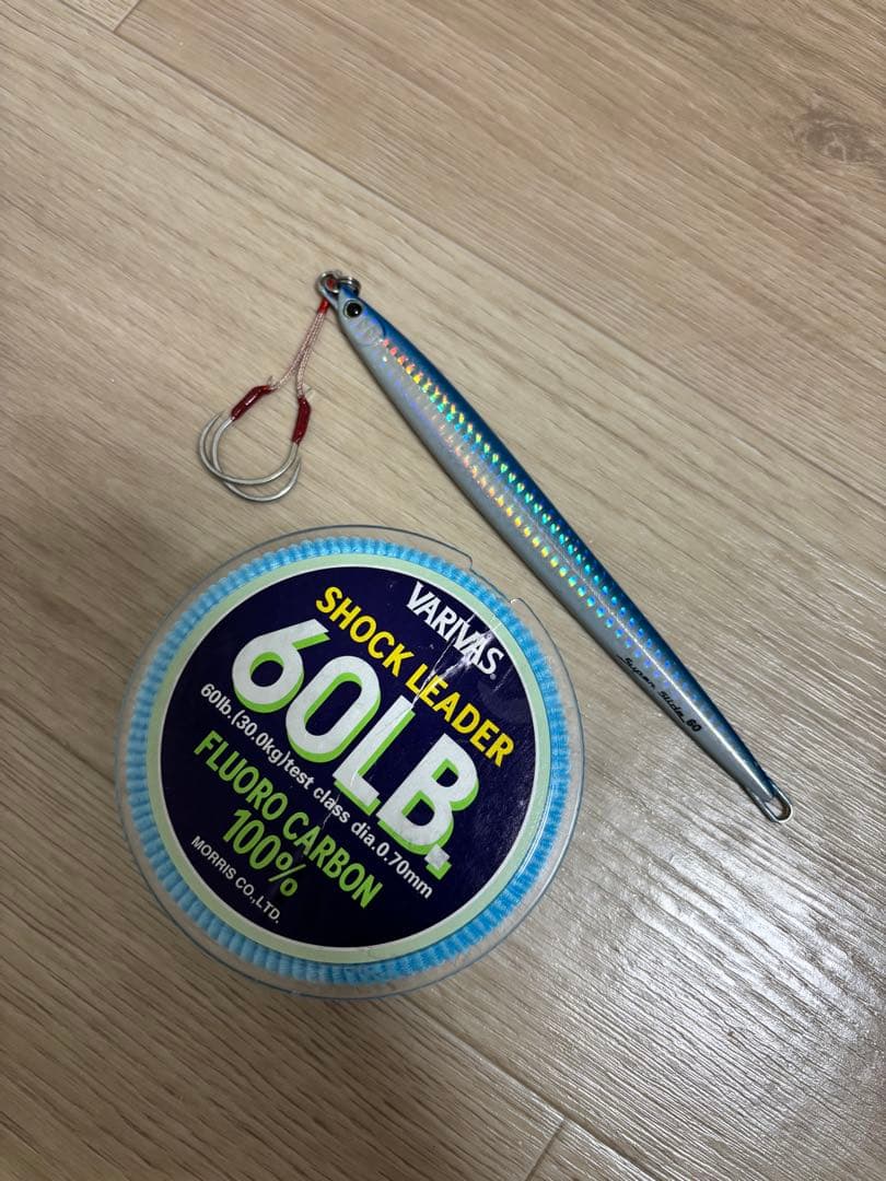 【美品】おまけ付きSHIMANO TWIN POWER sw6000xg