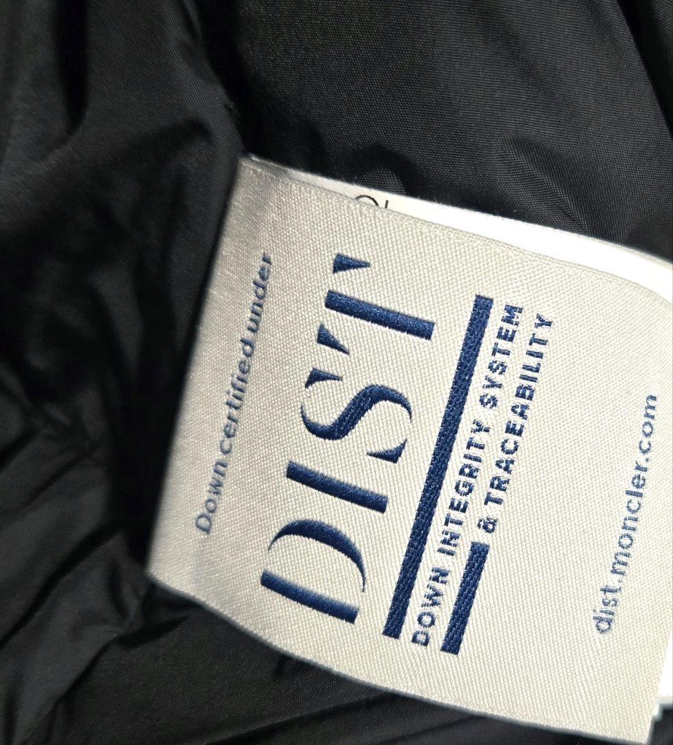 MONCLER、本物、 モンクレール メンズ ダウンジャケット