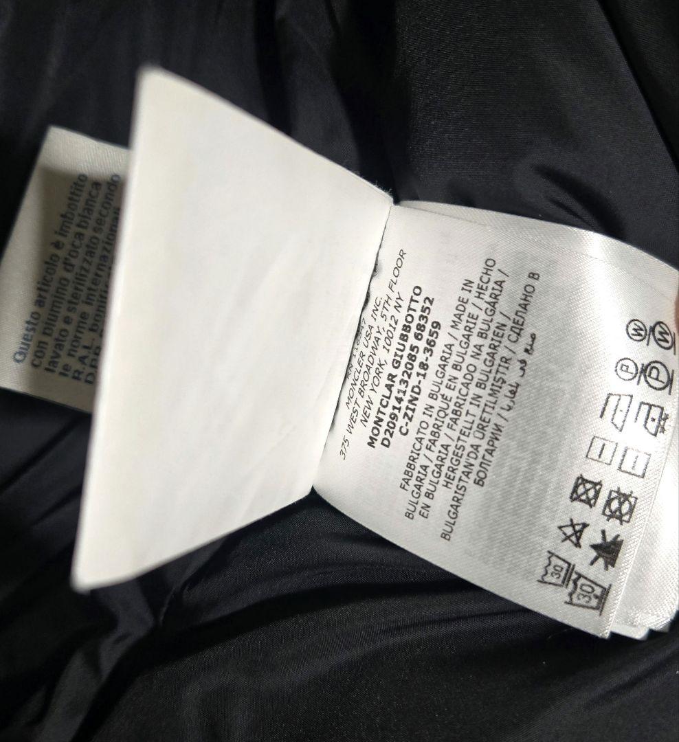 MONCLER、本物、 モンクレール メンズ ダウンジャケット