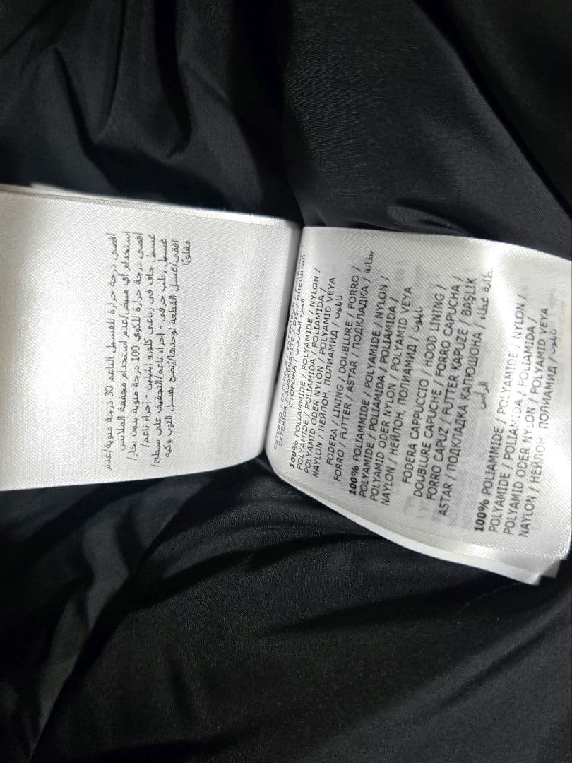 MONCLER、本物、 モンクレール メンズ ダウンジャケット