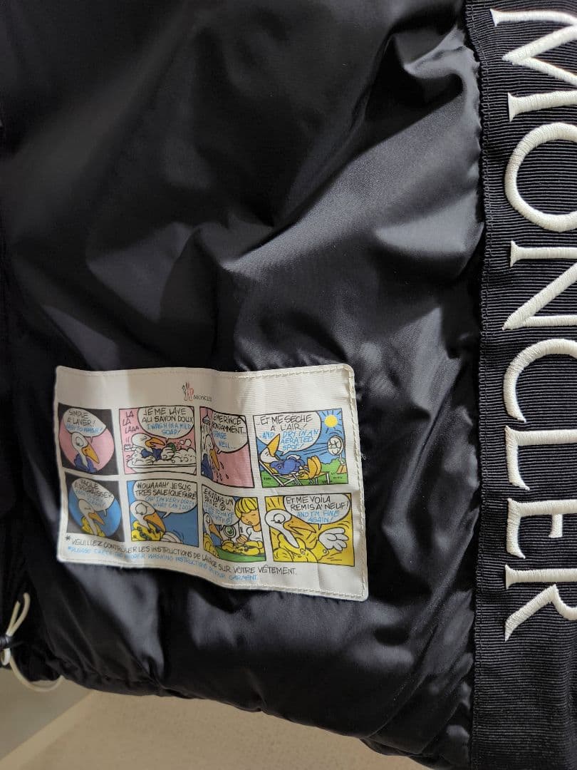 MONCLER、本物、 モンクレール メンズ ダウンジャケット