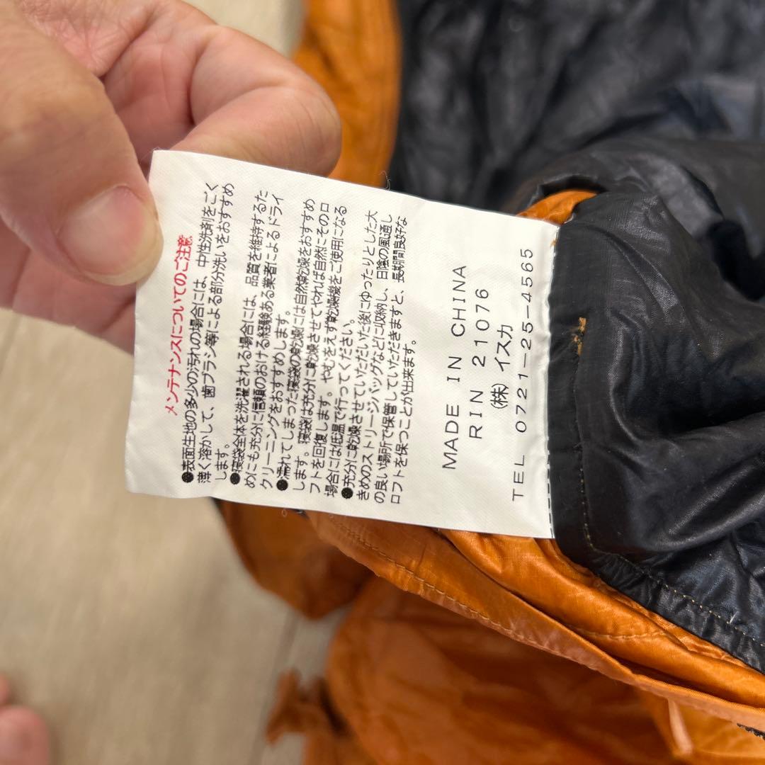 の*り様 ISUKA AIR280 Short シュラフ シュラフカバー 圧縮バ