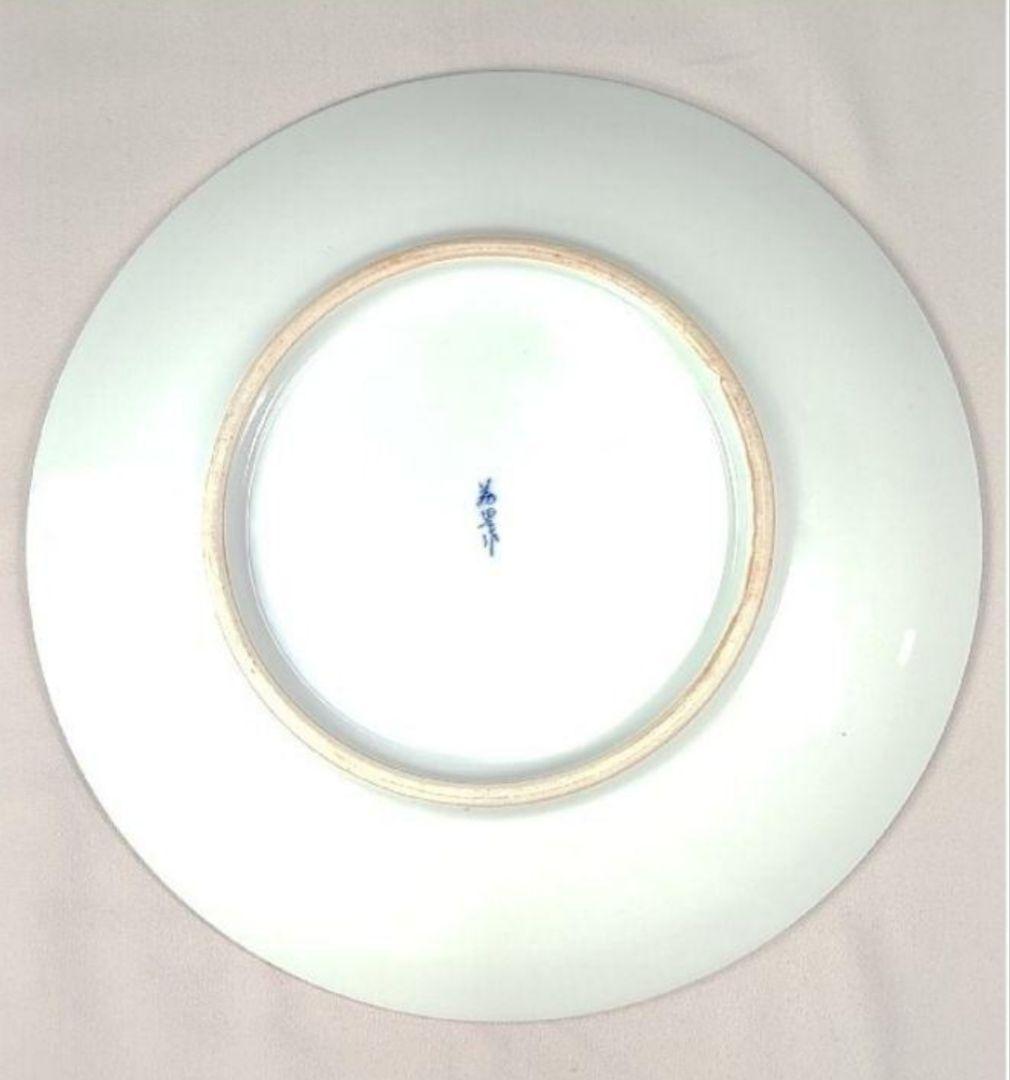 有田焼　義里作　花鳥紋　大皿　飾皿　25.2cm　絵皿　置物　美品　インテリア